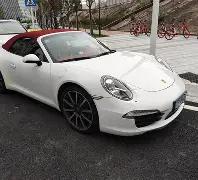 年中国电竞,产业动态解,高速扩张,PG电子平台,PG电子官方网站,PG电子登录入口,PG电子app下载