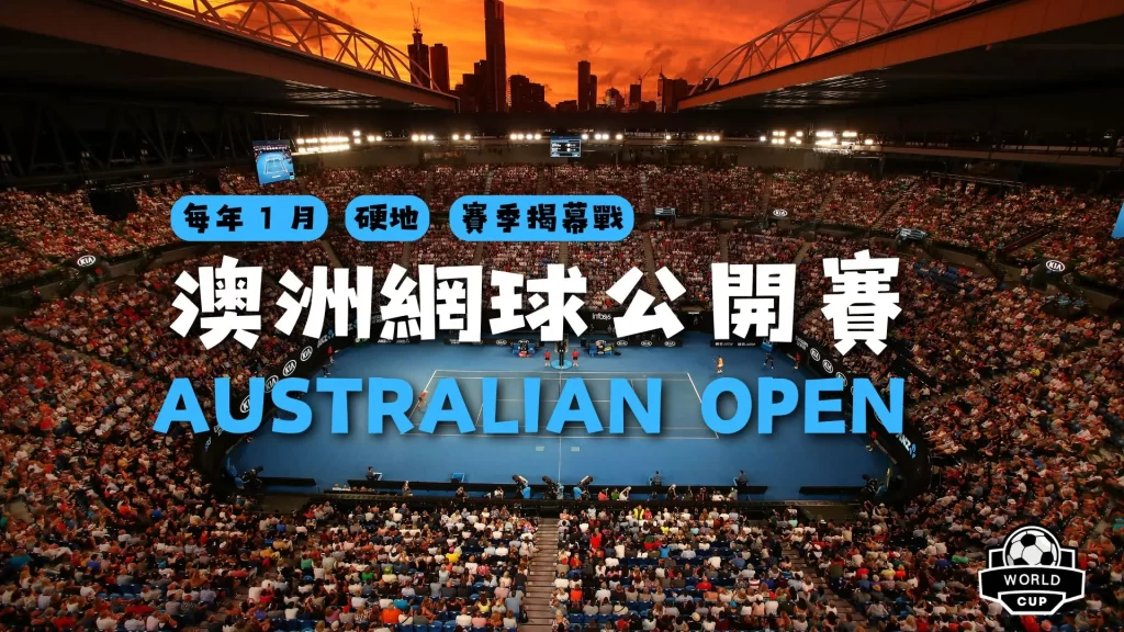 电子,产品,PG电子,PG电子平台,PG电子官方网站,PG电子登录入口,PG电子app下载