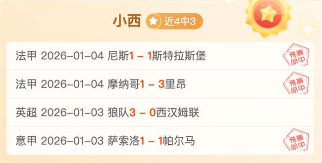 电子,产品,PG电子,PG电子平台,PG电子官方网站,PG电子登录入口,PG电子app下载