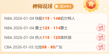 杭州亚残运,会感人瞬间,回顾,PG电子平台,PG电子官方网站,PG电子登录入口,PG电子app下载