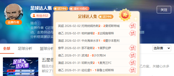 新加坡乒乓,球赛女子单,蒯曼晋级,PG电子平台,PG电子官方网站,PG电子登录入口,PG电子app下载