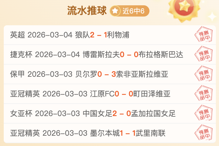 波杰姆否认,全明星转会,传闻,PG电子平台,PG电子官方网站,PG电子登录入口,PG电子app下载