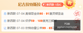 电子,PG电子,PG电子官网,PG电子官网,PG电子游戏,PG电子下载,PG电子在线,PG电子娱乐平台