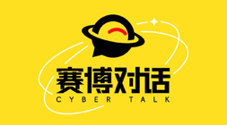 日本2026年增长超预期，为日本央行加息提供有力支撑