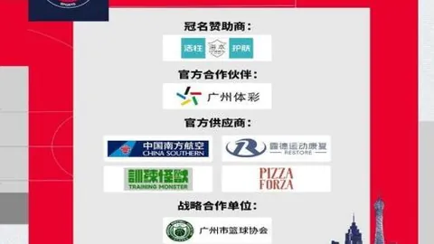 “惊险开场！哈兰德5分钟内独造良机，曼城以1-0先拔头筹，西汉姆联束手无策！”