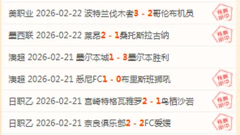 中国篮球教育迈向新纪元：高校篮球发展新展望